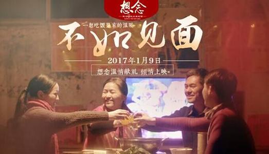 雷明顿学院Economics Degree Certificate